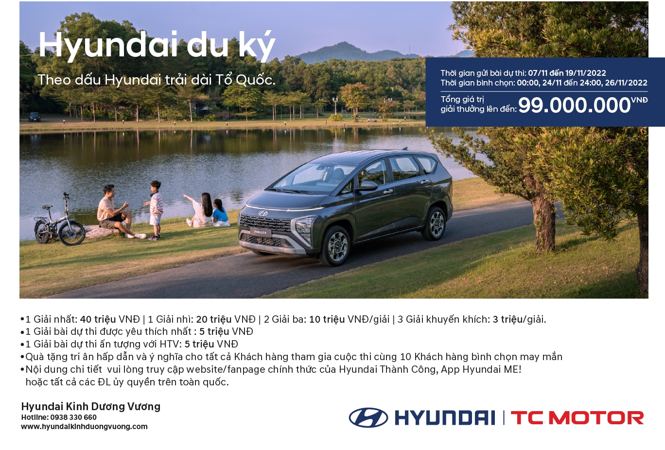 CUỘC THI “HYUNDAI DU KÝ” - “Theo dấu Hyundai trải dài tổ quốc”