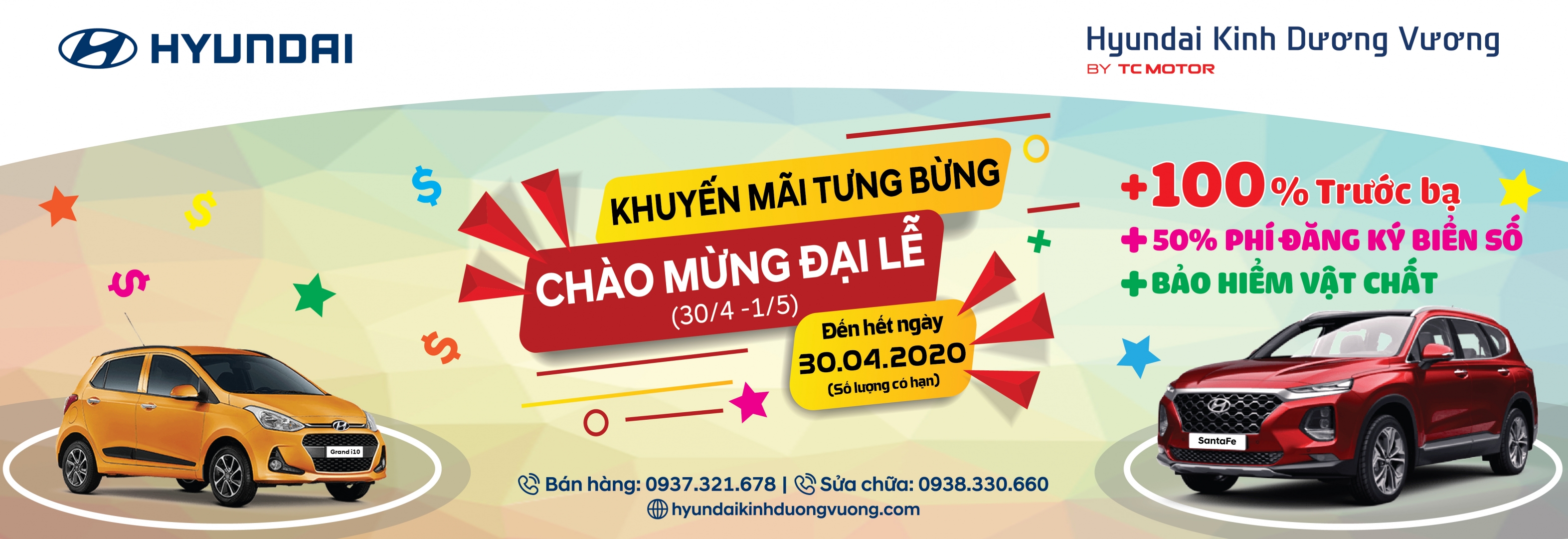 *KHUYẾN MÃI TƯNG BỪNG CHÀO MỪNG ĐẠI LỄ