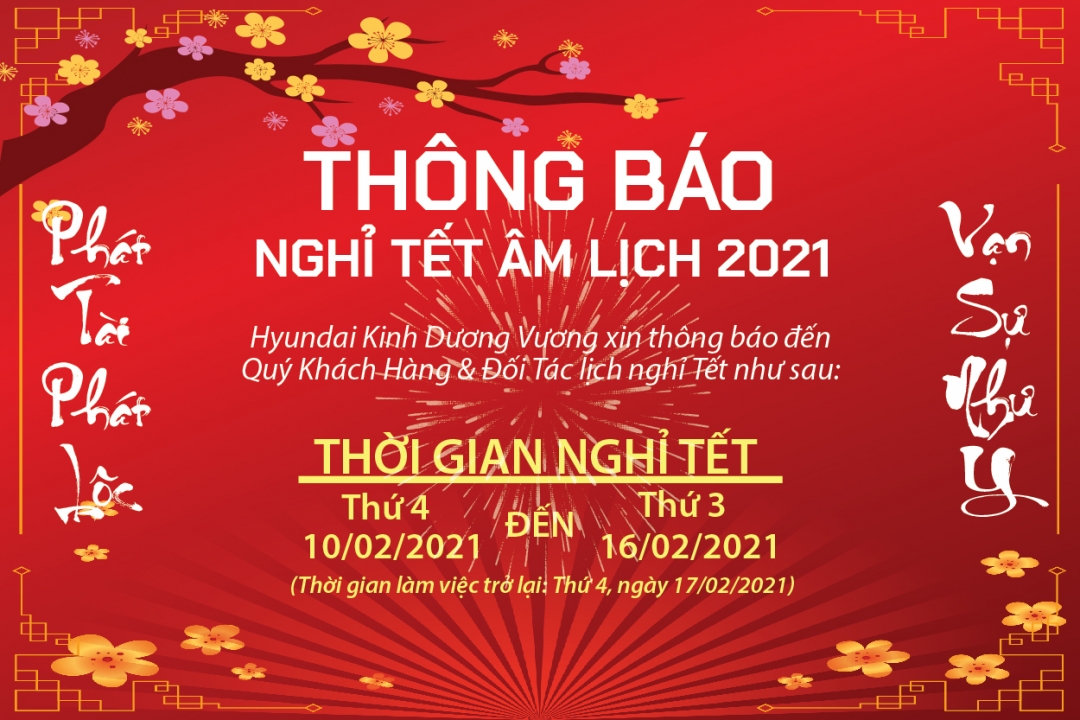 [THÔNG BÁO] LỊCH NGHỈ TẾT NGUYÊN ĐÁN TÂN SỬU